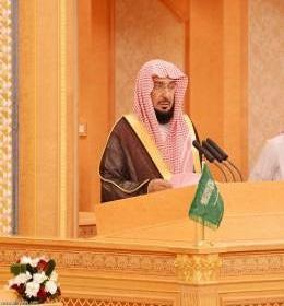 فضيلة الدكتور / إبراهيم بن عبدالله البراهيم