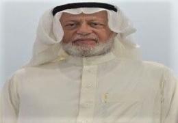 أ.د. محمد بن فداء بهجت