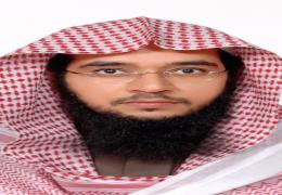 د. عبدالله بن محمد الدخيل