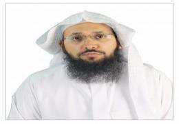 د. سالم بن راشد المطيري