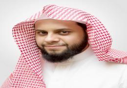 فضيلة الدكتور/  عبدالله بن علي العجلان