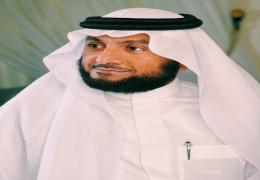 سعادة المهندس/ يوسف بن إبراهيم المعارك