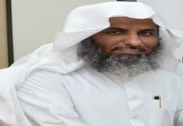 فضيلة الدكتور/ عبدالعزيز بن إبراهيم المحيميد.